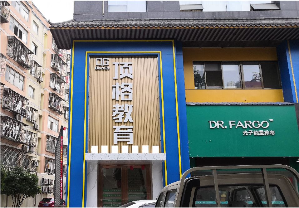 嘉禾门头设计要符合门店特色。