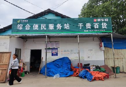 嘉禾连锁店招牌制作的注意事项。