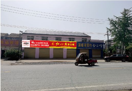 嘉禾广告牌制作要注意什么才能避免被整改？