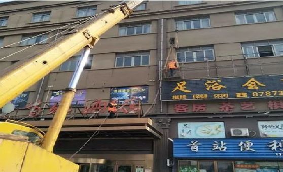嘉禾安装较高的门店招牌有什么好的方法？