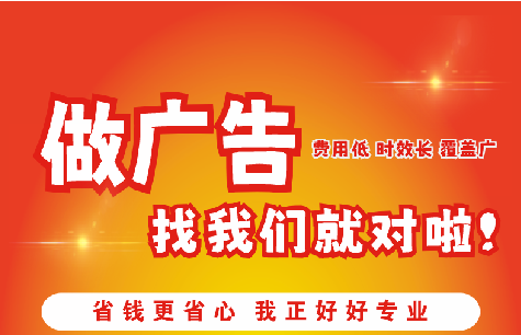 嘉禾广告招牌能对店铺产生什么影响？