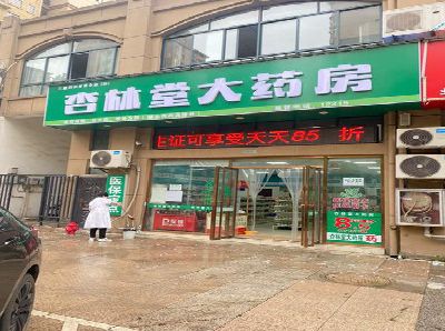 嘉禾铝塑板门头招牌的特点。