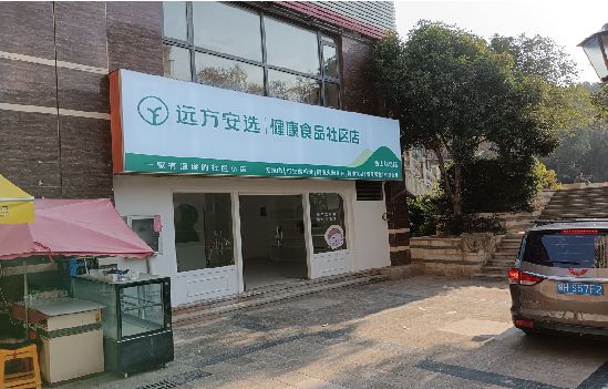 嘉禾广告招牌特点详解。