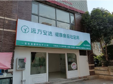 嘉禾软膜灯箱的价格设定与哪些因素有关？