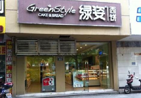 嘉禾门头招牌设计小技巧。