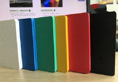 嘉禾广告招牌字材料的性能。